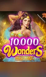 10000 Wonders MultiMax